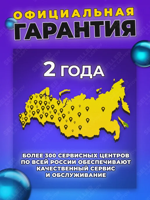 BORT Набор инструментов для автомобиля, дома и ремонта, 100 пр, 100 шт, фото 2