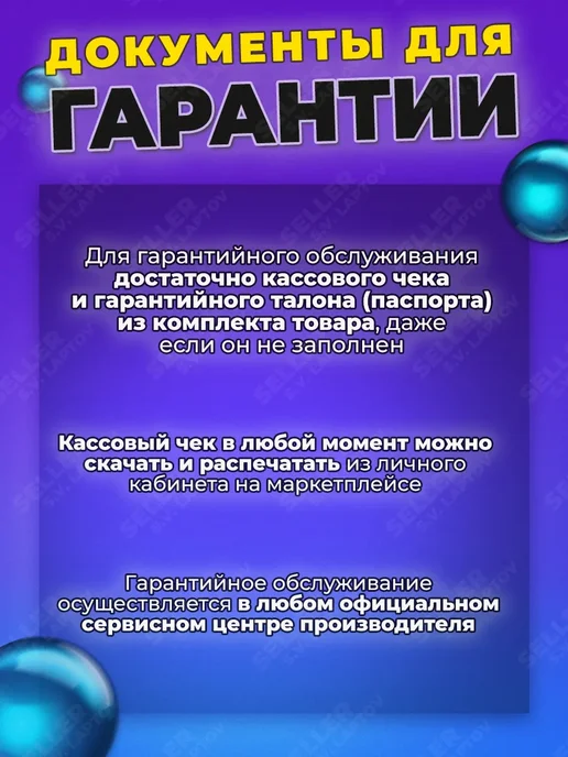 BORT Набор инструментов для автомобиля, дома и ремонта, 100 пр, 100 шт, фото 3