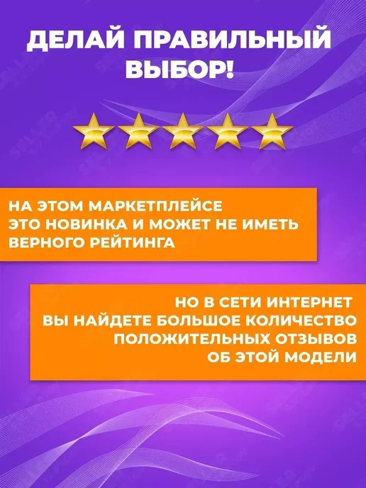 BORT Набор инструментов для автомобиля, дома и ремонта, 100 пр, 100 шт, фото 4