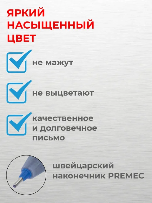 Pensan Шариковая Ручка TRIBALL, цвет синий, 3 шт, 3 шт, синий, фото 2