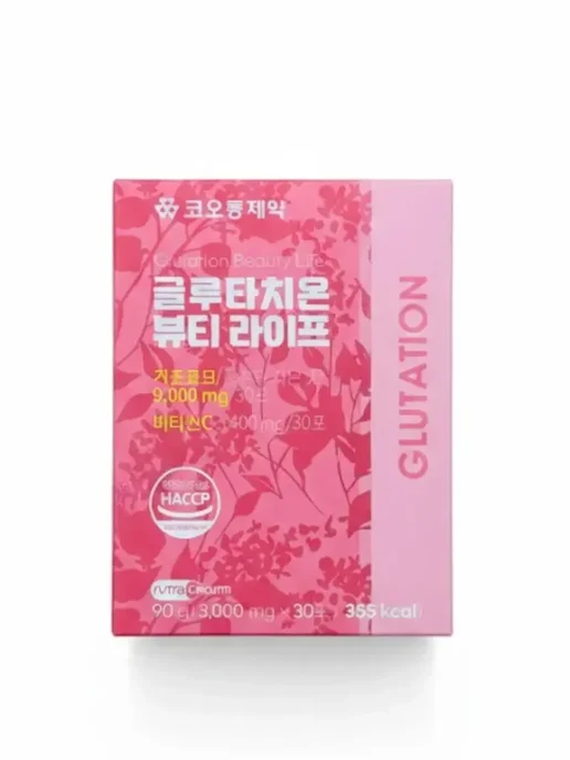 i glutathione benefits Amazon.com: Prominent Nutrition S-Acetyl L-Glutathione Supplement - Clinically Researched Emothion Acetylated Glutathione for Normal Liver Detoxification Support & Optimal Antioxidant Effect, Vegan