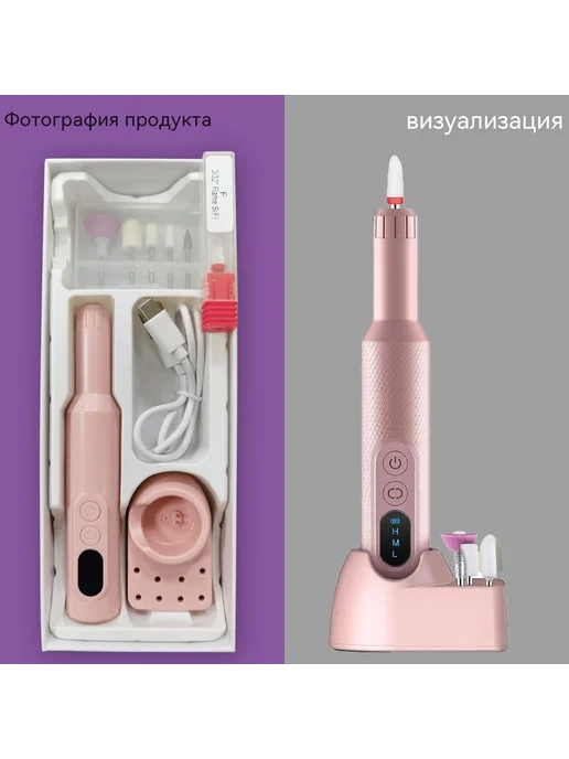 Шлифовальная машина Белый, белый, фото 3