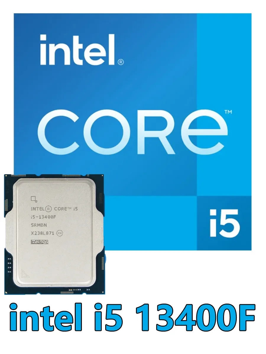 core i5 13400F процессор LGA1700 DDR4/DDR5 CPU
