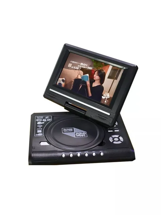 DVD-плеер портативный 7.8" 270° Черный, черный, фото 7