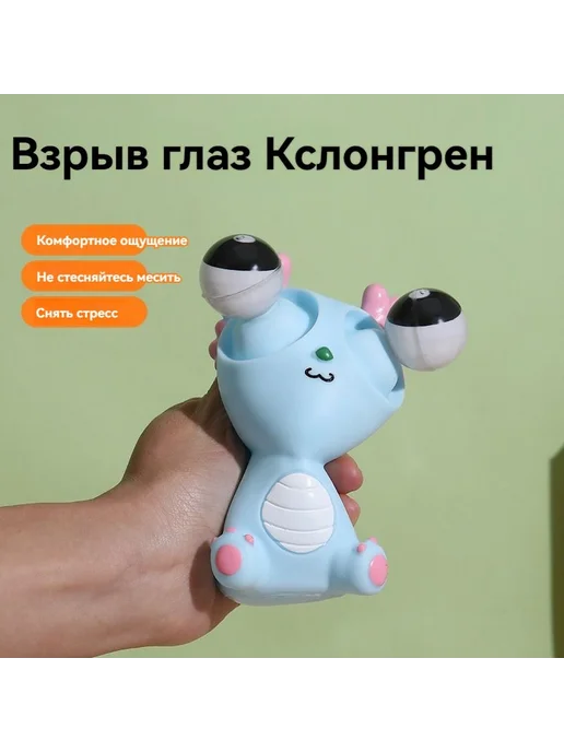 Игрушка-антистресс Сквиш розовый, розовый, фото 3