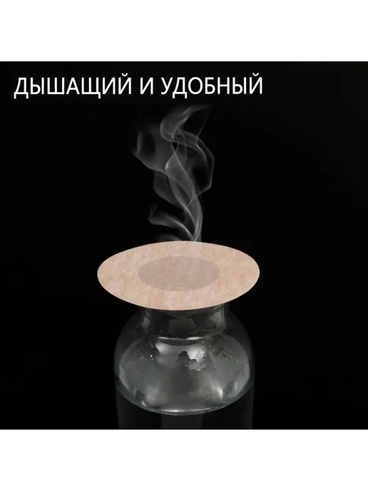 Стикини Одноразовые накладки на грудь 30 пар, вариант, фото 5