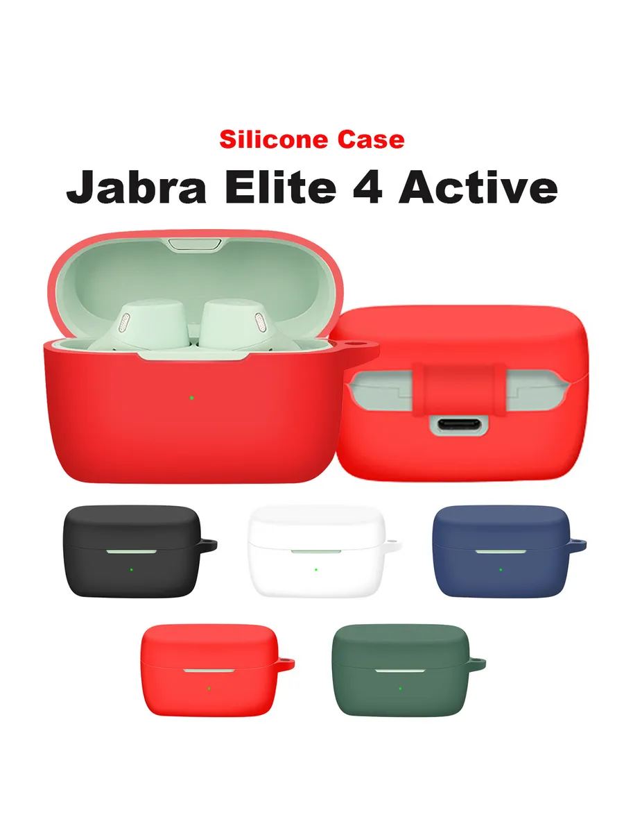 Чехол для Jabra Elite 4 Active красный