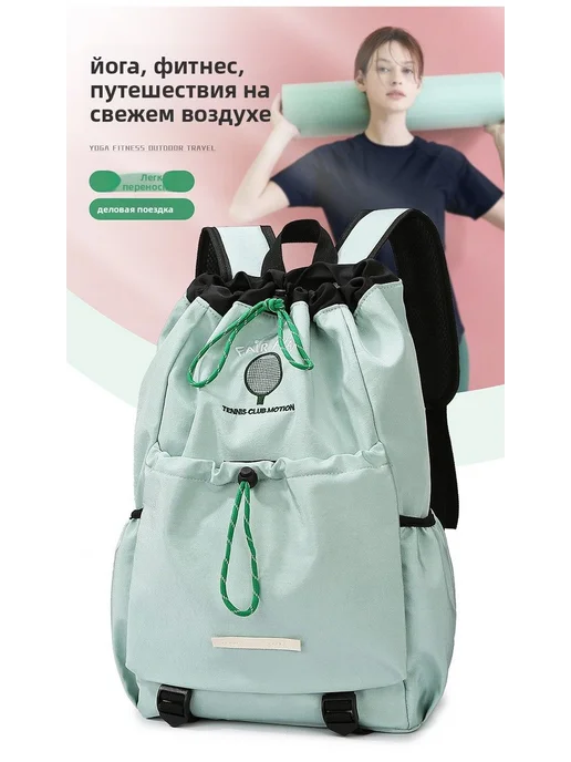 Сумка для бадминтона Черный, черный, фото 8