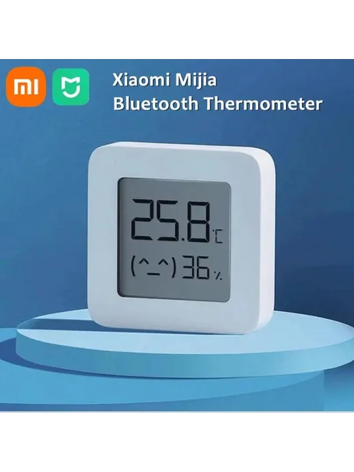 Термогигрометр Bluetooth белый LYWSD03MMC, белый, фото 2