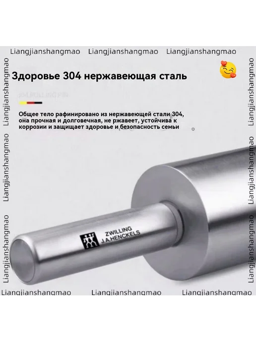 Скалка с крутящимися ручками Хром, белый, белый, фото 2
