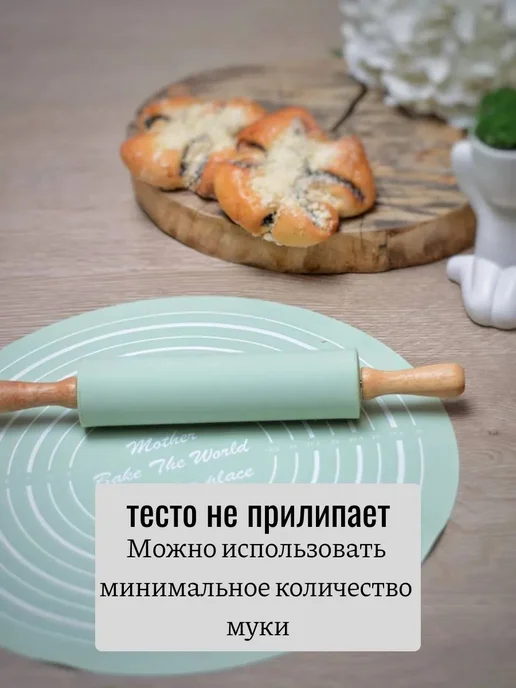Скалка с крутящимися ручками Дерево, 2 шт, 2 шт, фото 5