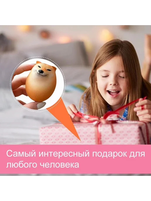 Игрушка-антистресс Сквиш Белый, Коричневый 2409171332, белый, фото 5