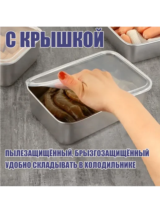 Контейнер пищевой 600мл 5шт, 600 мл, 5 шт, фото 2