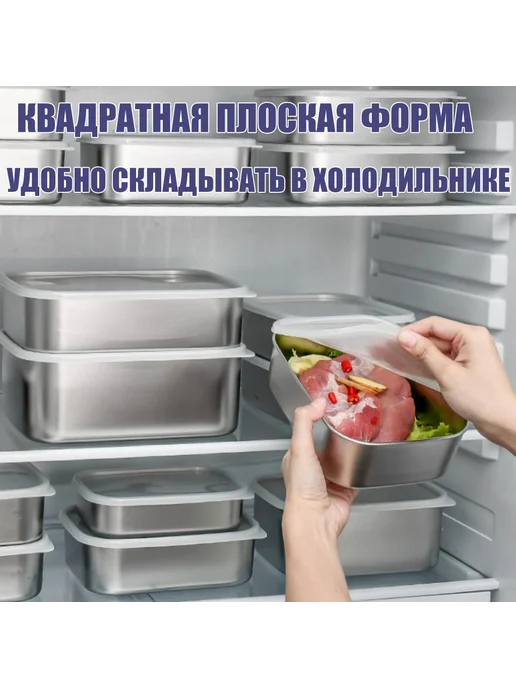Контейнер пищевой 600мл 5шт, 600 мл, 5 шт, фото 3