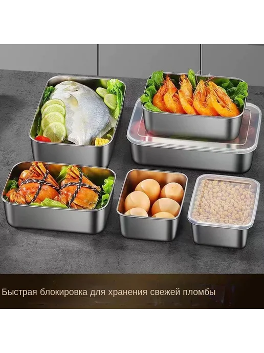 Контейнер пищевой 600мл 5шт, 600 мл, 5 шт, фото 5