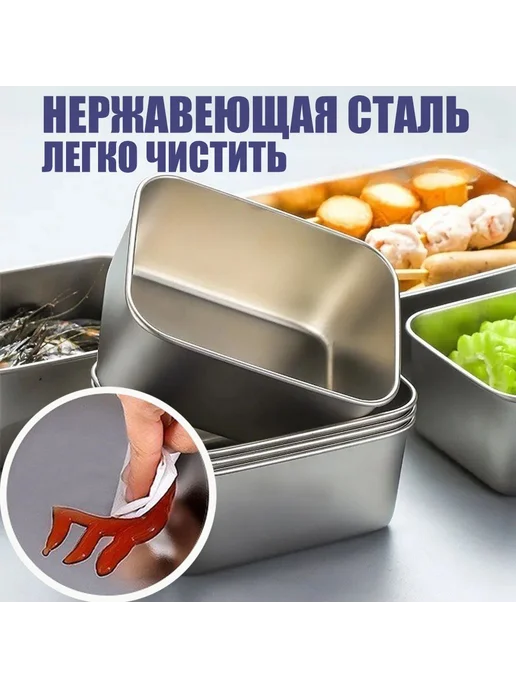 Контейнер пищевой 600мл 5шт, 600 мл, 5 шт, фото 7