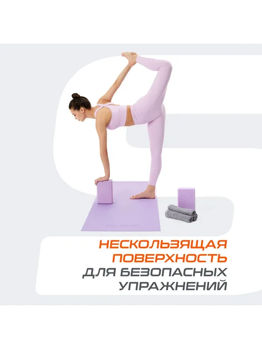 Блок для йоги Черный матовый 2шт, белый, фото 5