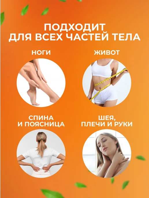 Банный массажер массажер-колотушка 2816534415, вариант