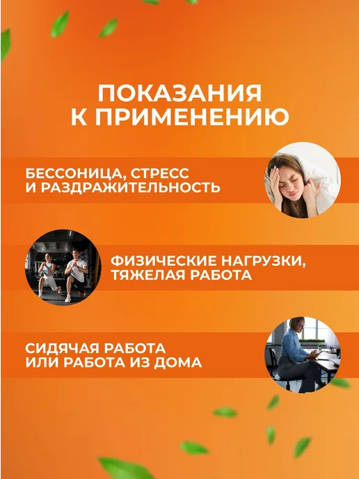 Банный массажер массажер-колотушка 2816534415, вариант, фото 5