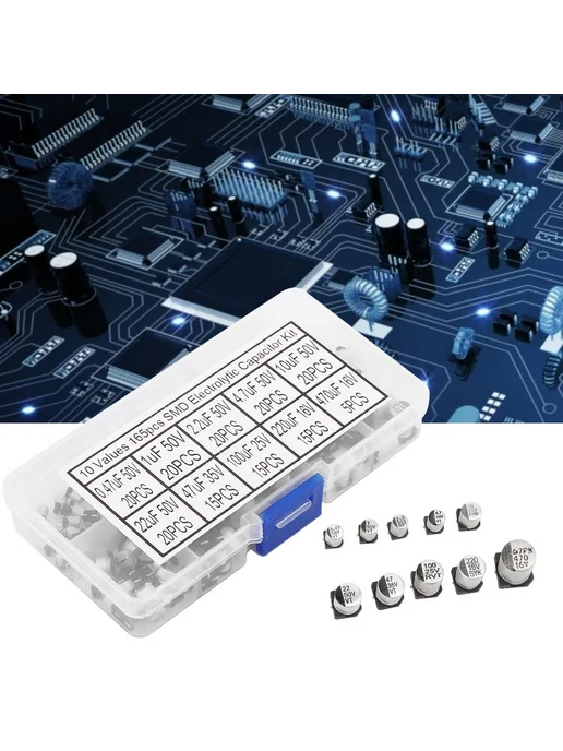 Конденсатор, набор 165 шт. SMD алюминиевые электролитические, 165 шт, фото 6