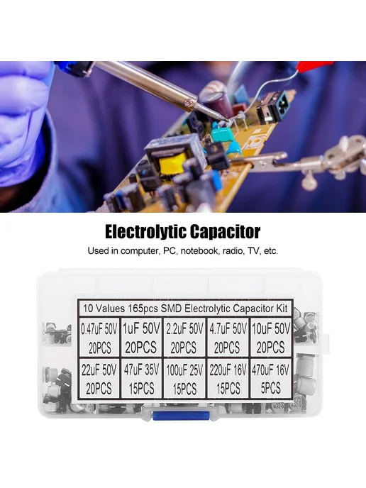 Конденсатор, набор 165 шт. SMD алюминиевые электролитические, 165 шт, фото 8