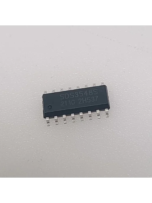 SDS3548S Комплектующее для торгового оборудования 5 шт, 5 шт