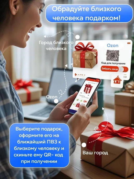 Наконечник для трости Резиновый Универсальный 1 шт, 1 шт, фото 4