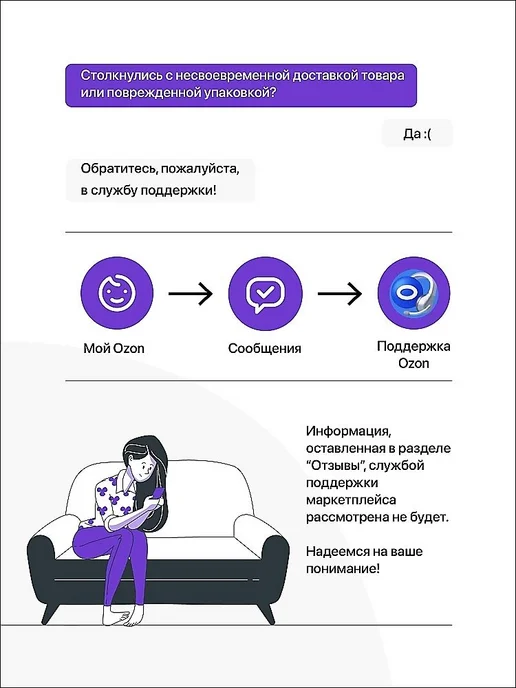 Подставка для столовых приборов 24х8х14 см, 24x8x14 см, фото 5