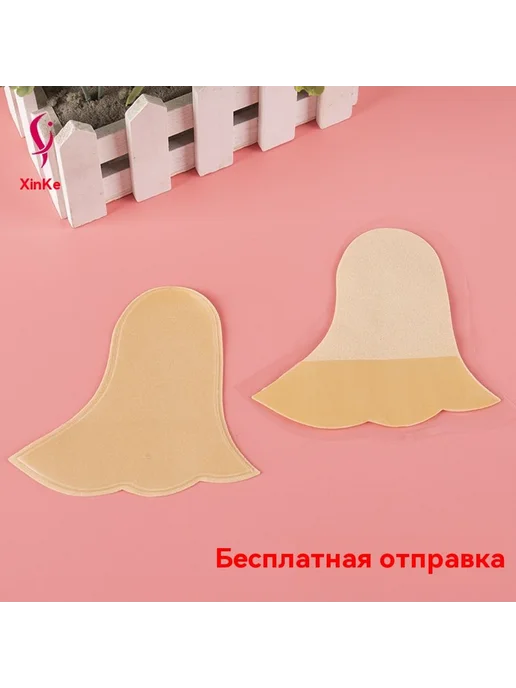 Наклейка на грудь Розовый Средний код, черный, фото 4