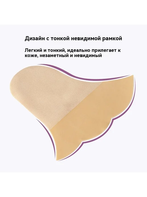 Наклейка на грудь Розовый Средний код, черный, фото 7