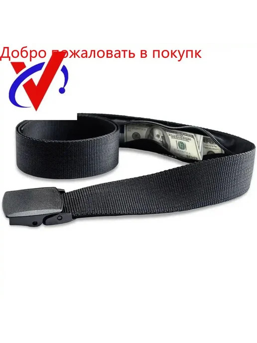 Сейф для денег и документов черный, 190г, 190 г, фото 3