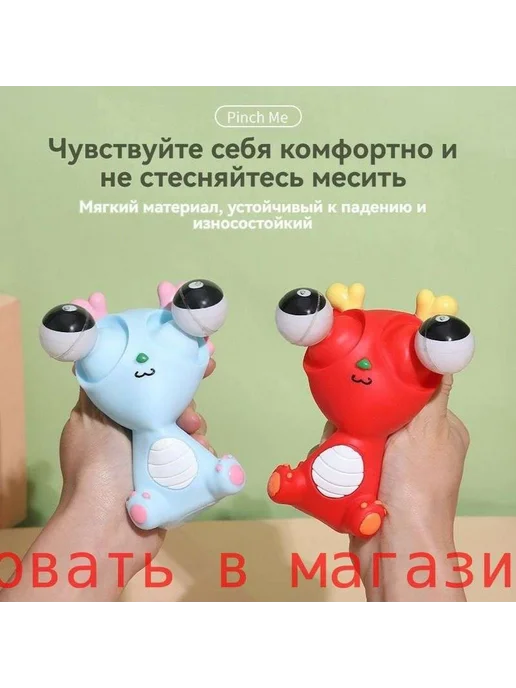 Игрушка-антистресс Дракон Голубой Сквиш, голубой, фото 2
