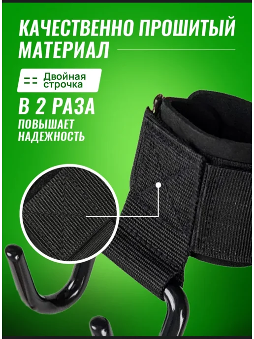 Крюки для тяги штанги и гантелей, черный, фото 3