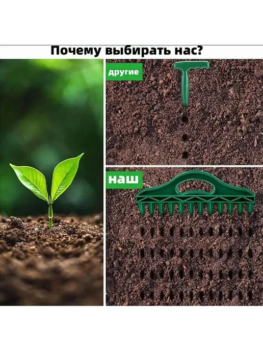 Сеялка Разбрасыватель, Ручной, Зеленый 2474810504, зеленый, фото 7