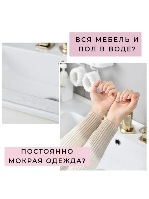 Повязки на руки для умывания 2 шт серые, 2 шт, фото 3