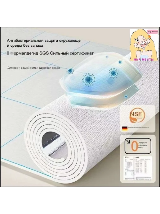 Панель потолочная 2000х500 мм белый светло-серый, 2000x500 мм, фото 2