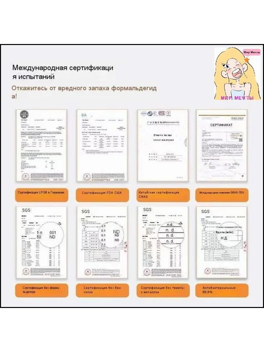 Панель потолочная 2000х500 мм белый светло-серый, 2000x500 мм, фото 5