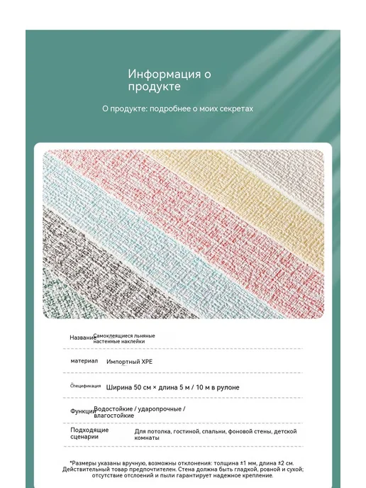 Панель потолочная 2000х500 мм белый светло-серый, 5000x500 мм, фото 2