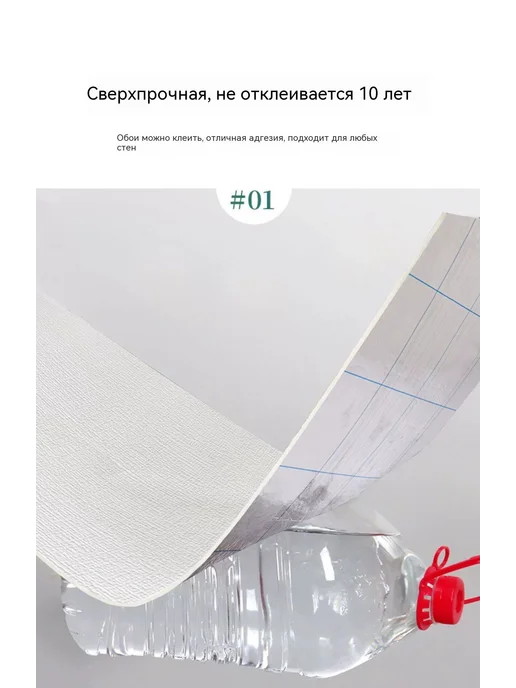 Панель потолочная 2000х500 мм белый светло-серый, 5000x500 мм, фото 4
