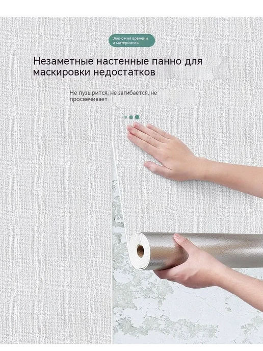 Панель потолочная 2000х500 мм белый светло-серый, 5000x500 мм, фото 5