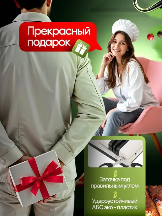 Электрическая точилка для ножей, ножеточка, вариант, фото 3