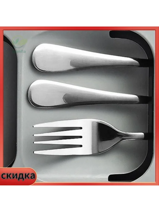 Лоток для приборов, 39.6 см х 11 см х 5.5 см, 1 шт, 1 шт, фото 3
