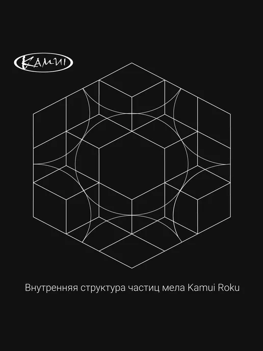 Мел для бильярда Roku Slate серый, 1 шт, 1 шт, фото 2