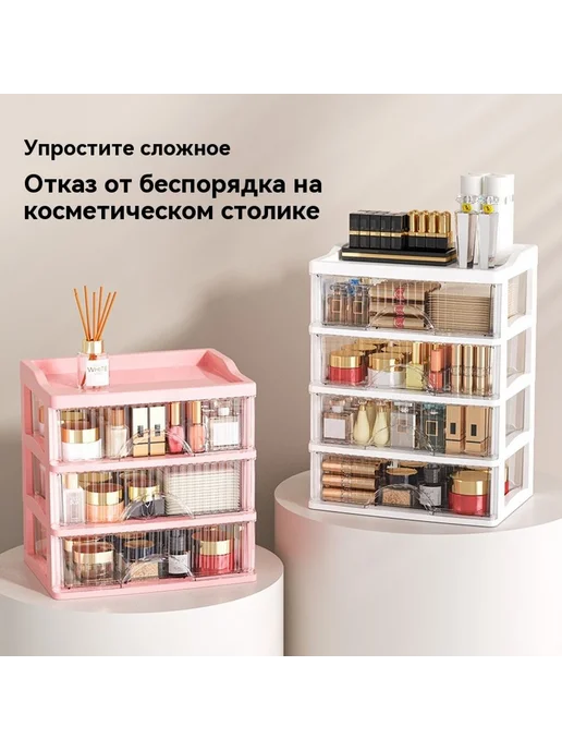 Шкаф для хранения Большой размер, вариант, фото 2