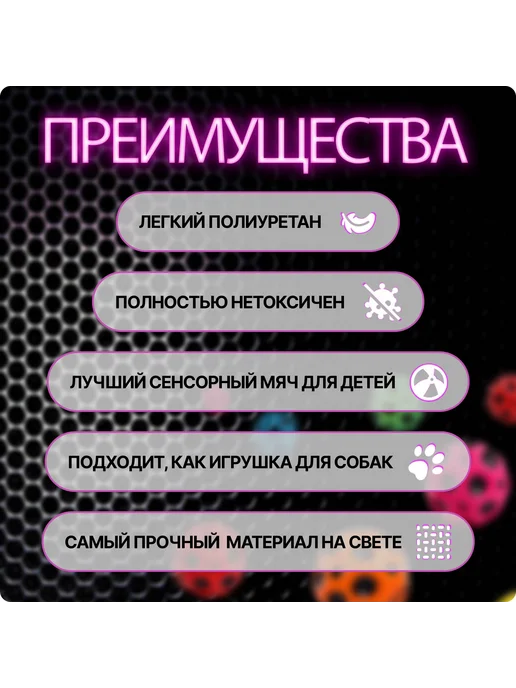 Игрушка-антистресс Желтый X369, желтый, фото 2