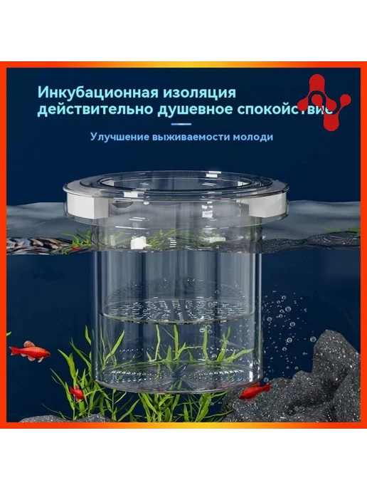 Чехол для аквариумных инструментов Хаки, вариант, фото 2