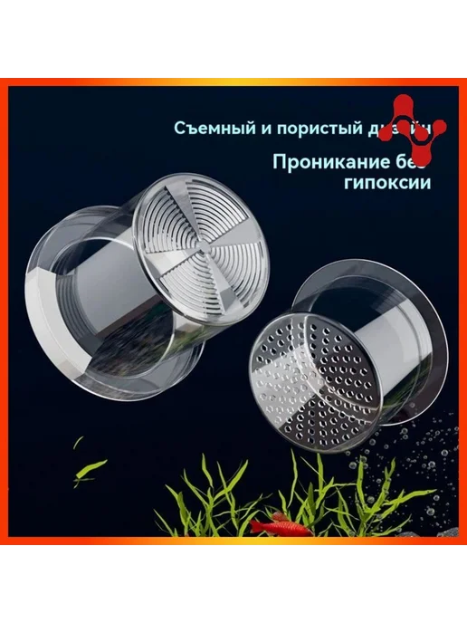 Чехол для аквариумных инструментов Хаки, вариант, фото 3