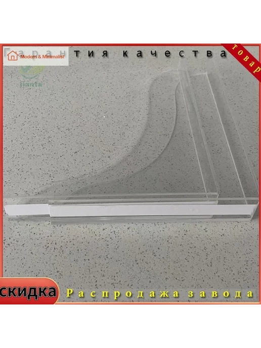 Набор банных принадлежностей защита от брызг 2шт, 2 шт, фото 8