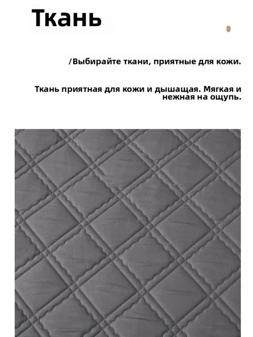 Наматрасник 160x200 оранжевый, 160x200, фото 2