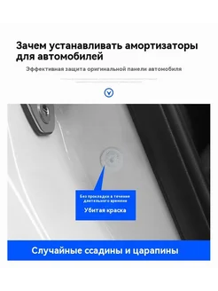Шумоизоляция автомобильная 10 мм 8 шт. Автолист